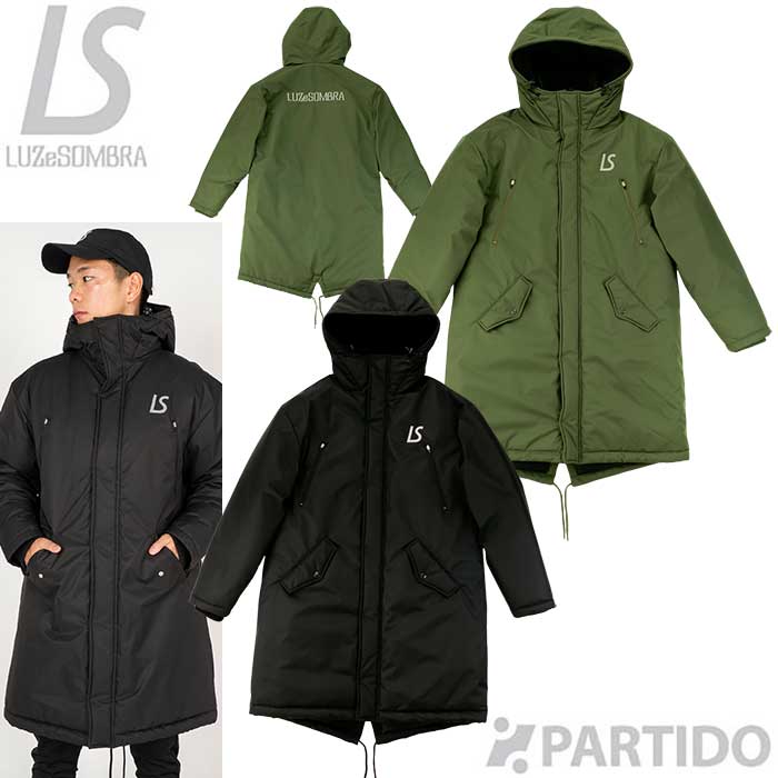 楽天市場】【日本一記念セール品】 ルースイソンブラ LUZeSOMBRA