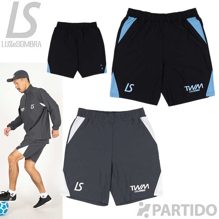 楽天市場】ルースイソンブラ ハーフパンツの通販