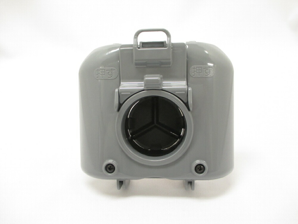 楽天市場】日立 CV－SR20の通販