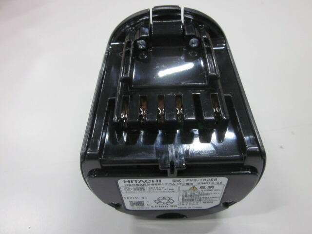 日立 掃除機 バッテリー」の人気商品一覧 | 安い商品を通販サイトから