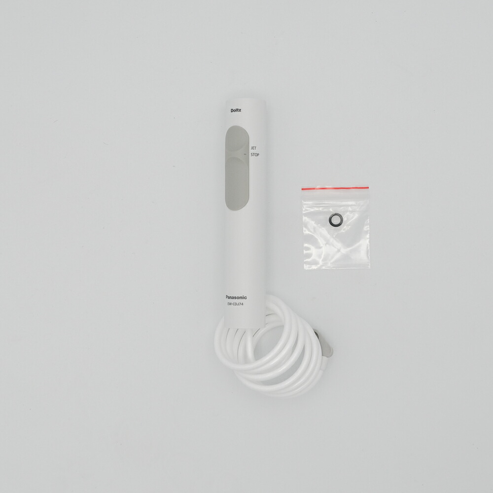 楽天市場】パナソニック ジェットウォッシャー ew cdj74の通販
