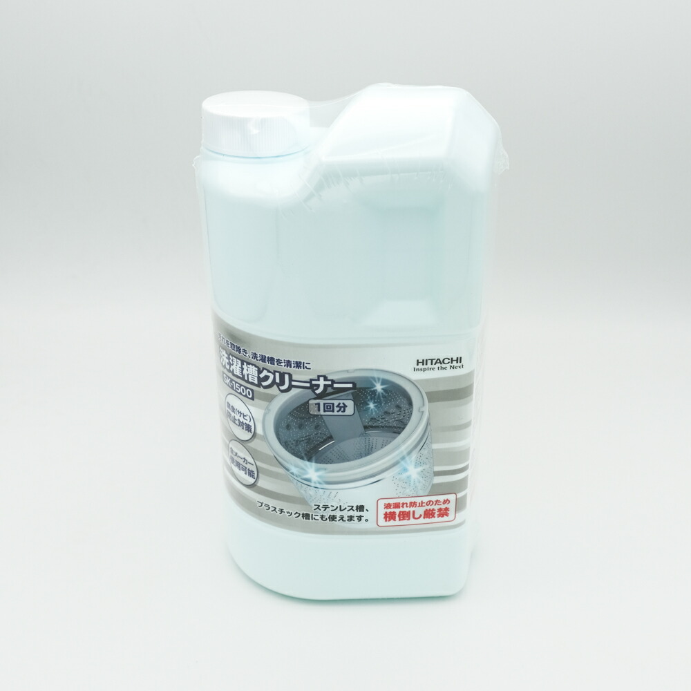 楽天市場】パナソニック Panasonic 除毛脱毛器 フェイス用