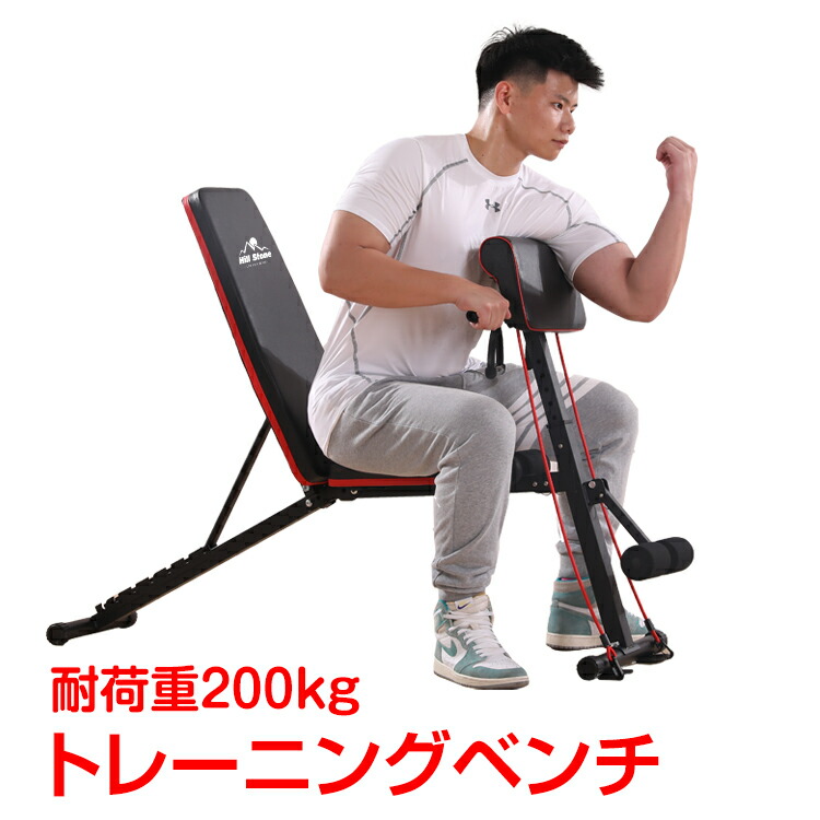 楽天市場】【本日22時〜！90％オフCP】トレーニング ベンチ 器具 筋