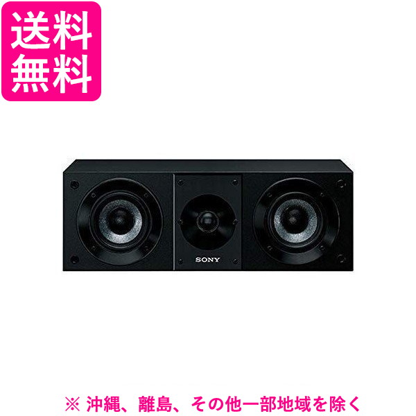 ss-cs8」の人気商品一覧 | 安い商品を通販サイトから探す - 価格.com