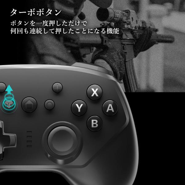 楽天市場】◇1年保証付◇Nintendo Switch コントローラー ブラック