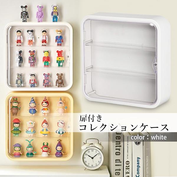 楽天市場】コレクションケース 大型 アクリル ケース 壁掛け ホワイト