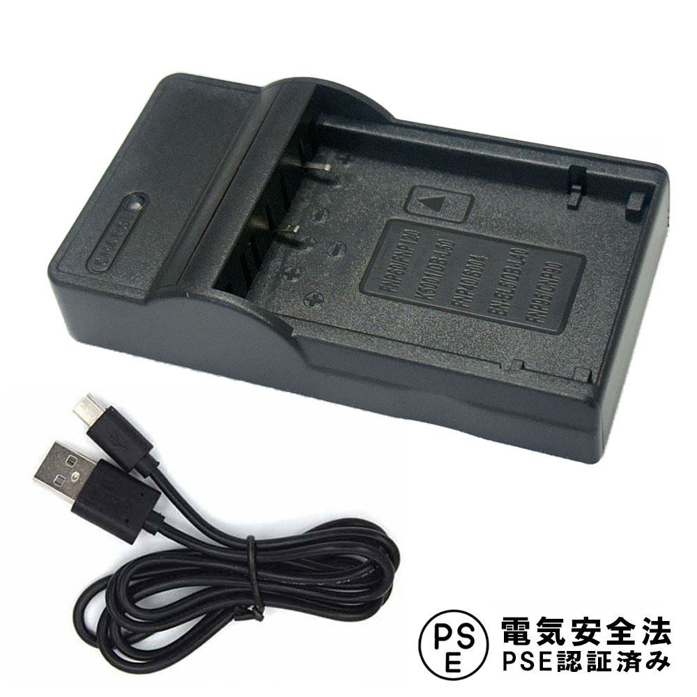 楽天市場】finepix xp120 充電器の通販