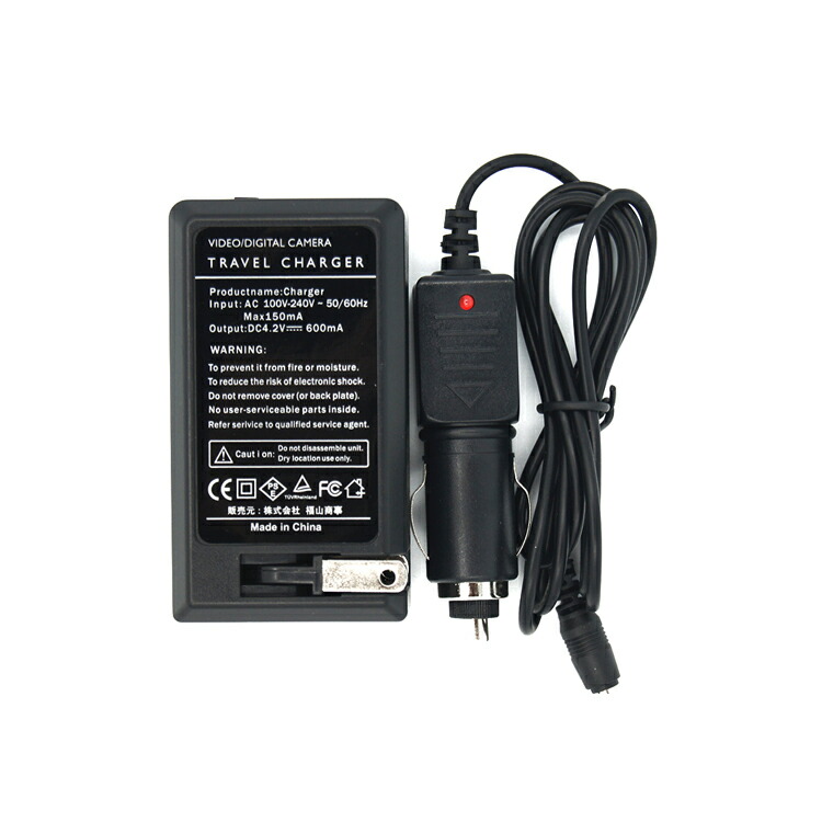 楽天市場】【送料無料】NIKONニコン EN-EL8対応互換急速充電器 Coolpix