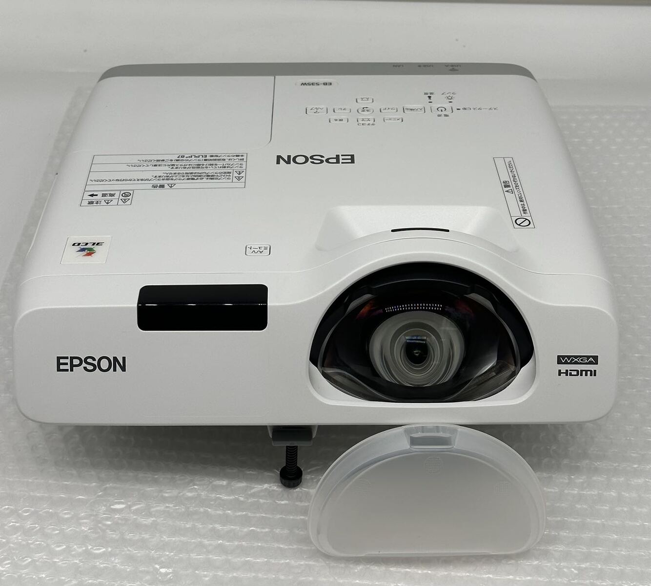 楽天市場】エプソン プロジェクター EB-535W (3400lm/WXGA/3.7kg
