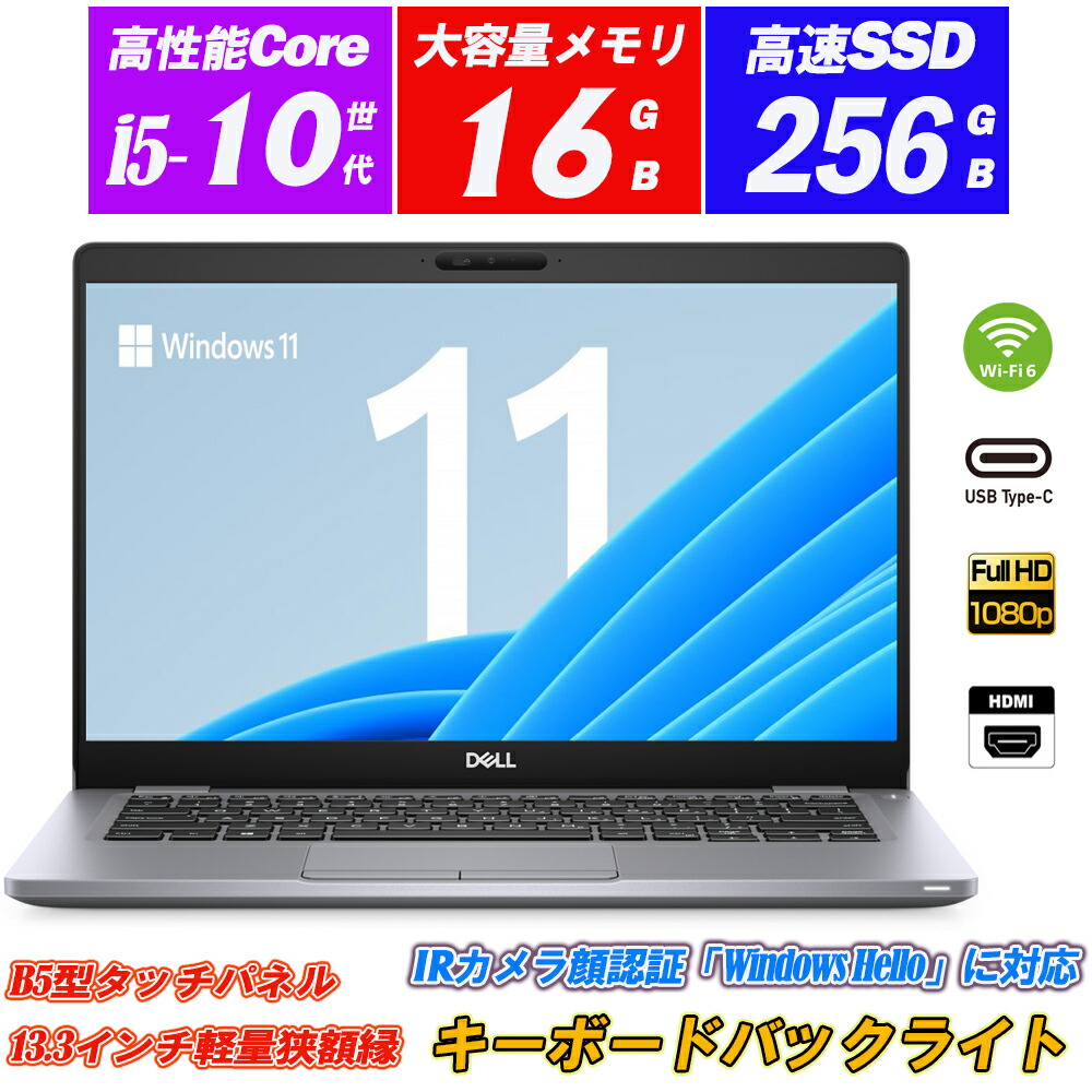 imgrc0195071704.jpg