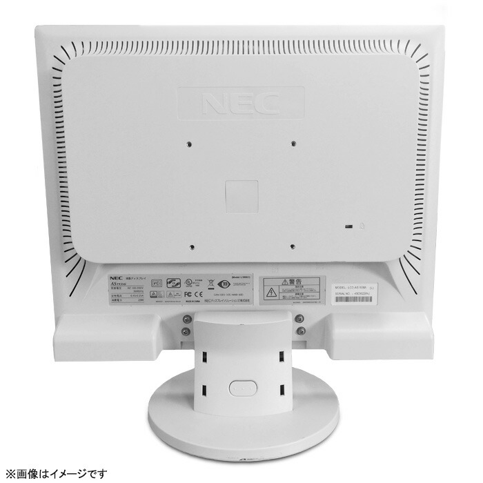 楽天市場】NEC MultiSync & ViewLight 19インチ 液晶モニター AS192M-C