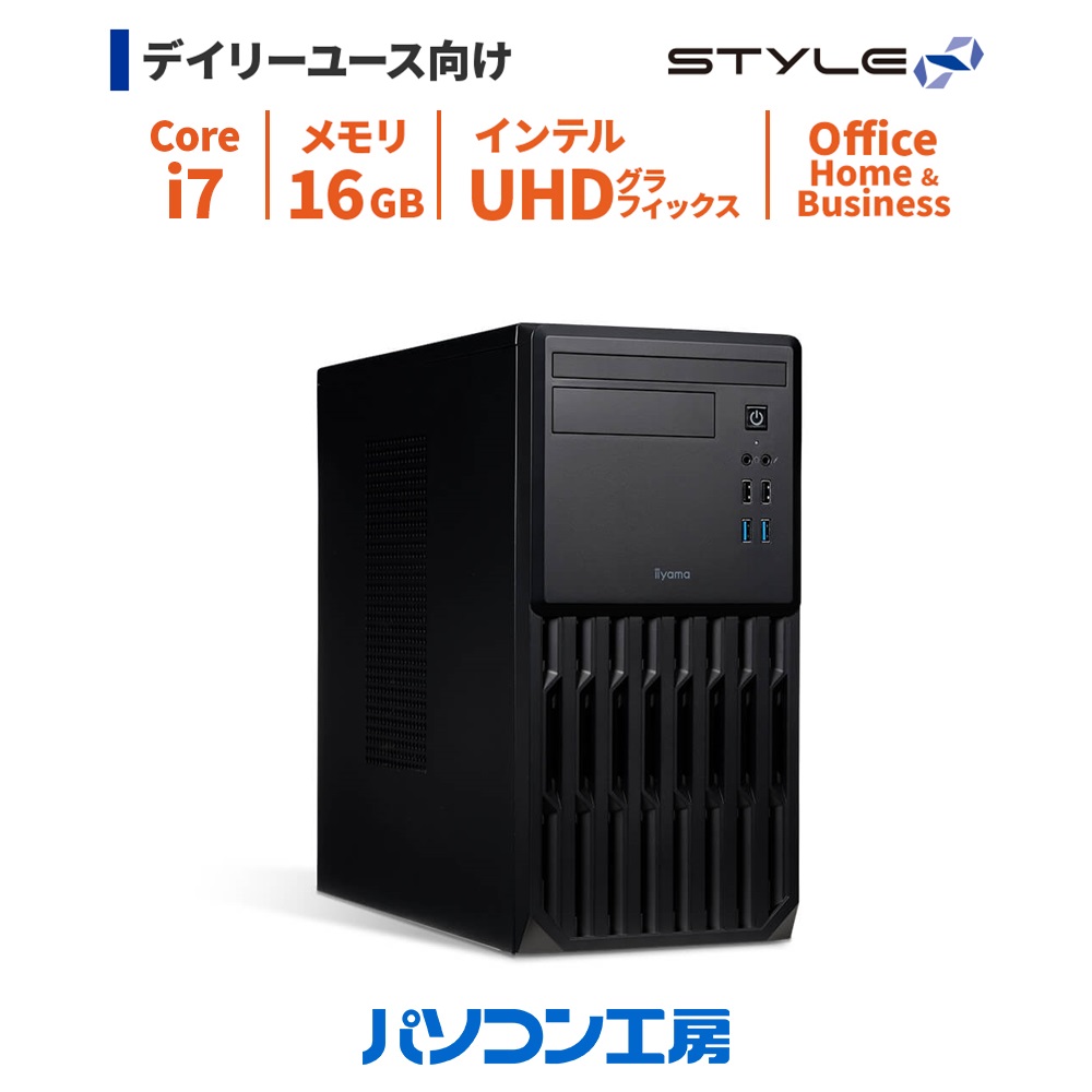 楽天市場】デスクトップパソコン iiyamaの通販