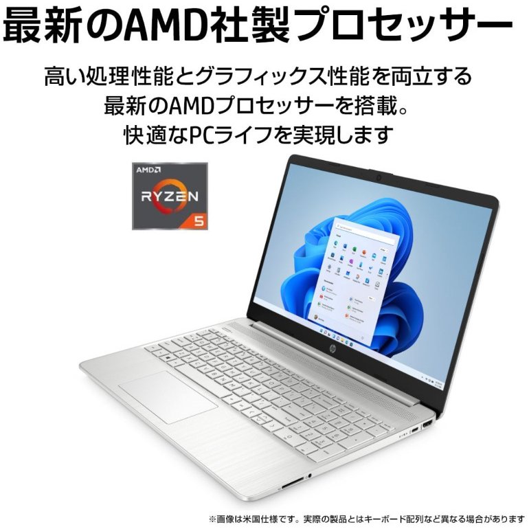 imgrc0085348670.jpg