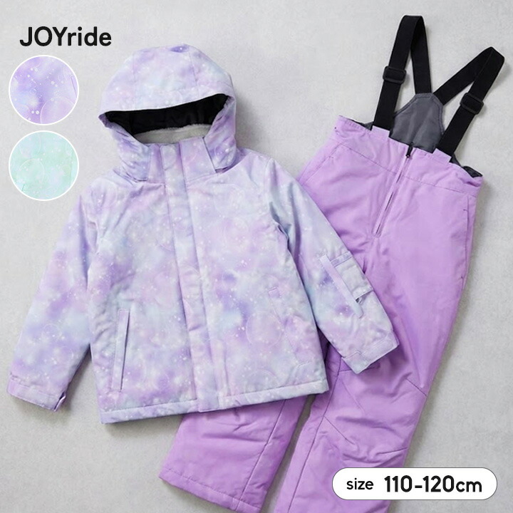 楽天市場】スキーウェア キッズdliteの通販