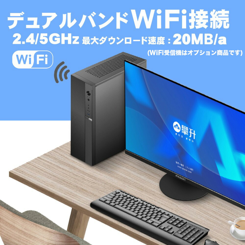楽天市場】【今日も当日発送！国内生産 新品 SS限定価格！】【第13世代