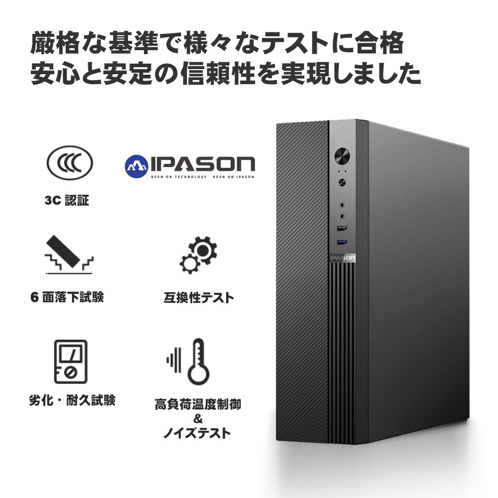 楽天市場】【今日も当日発送！国内生産 新品 SS限定価格！】 【第12