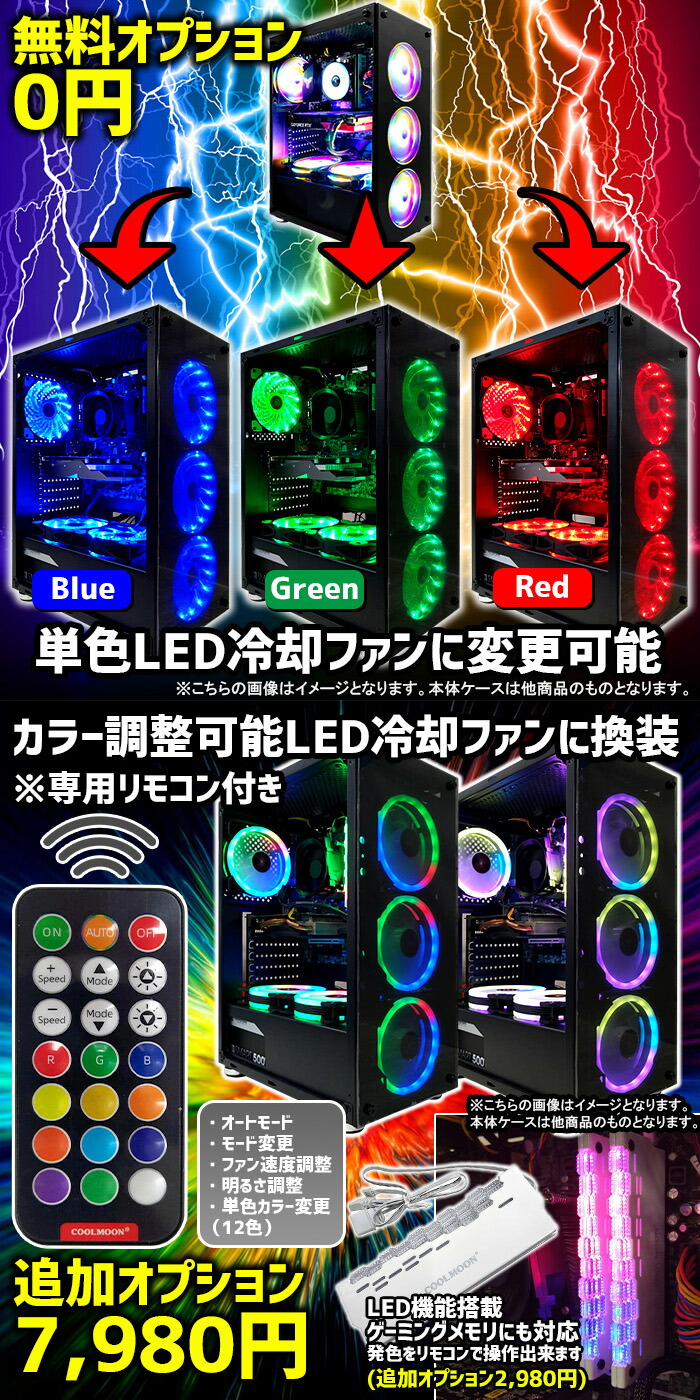 楽天市場】【最短で当日発送！国内生産 新品 SS限定価格