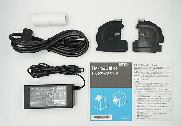 楽天市場】【エプソン正規代理店】選べる紙幅 レジロール5巻入