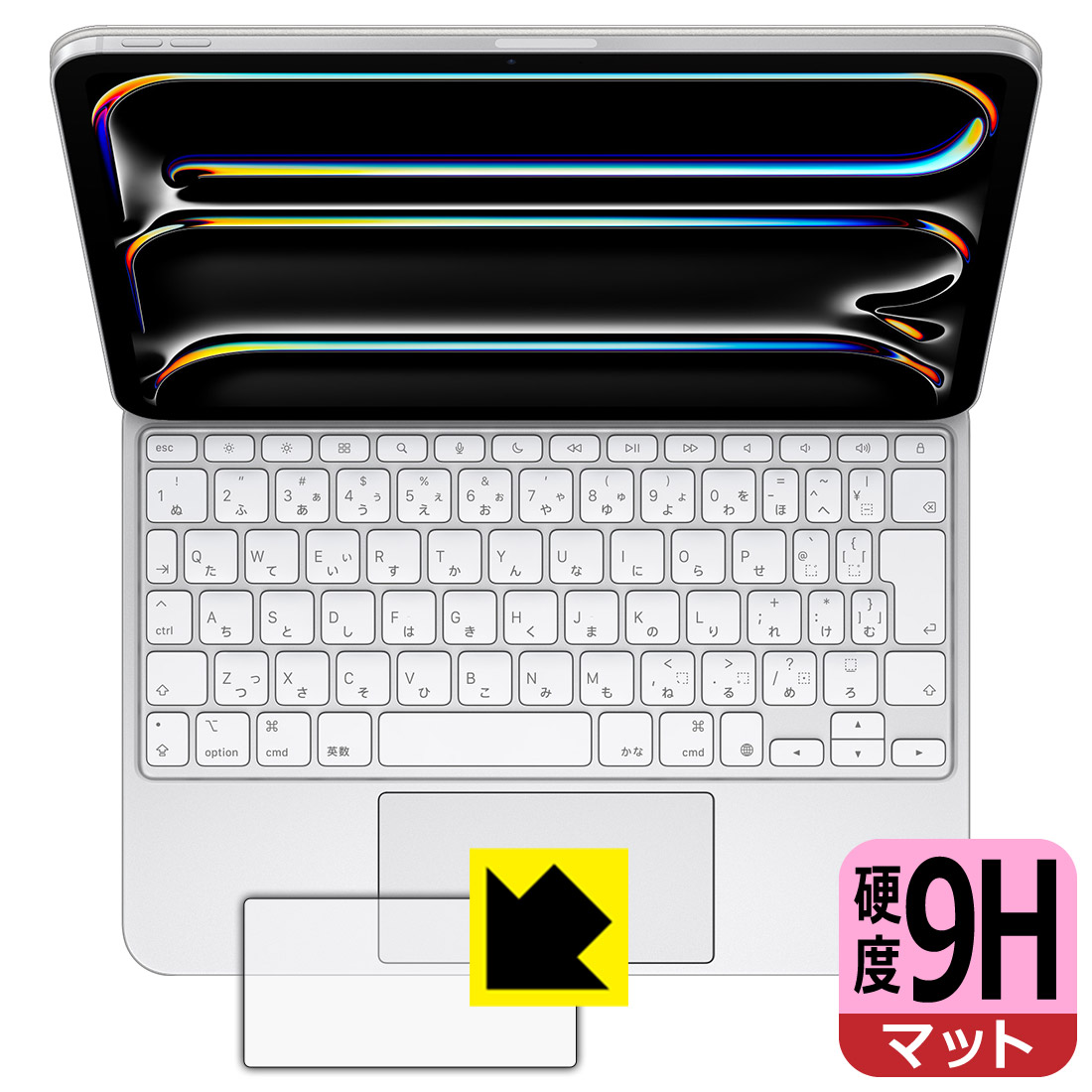 楽天市場】iPadPro 11インチ M4 MagicKeyboardの通販