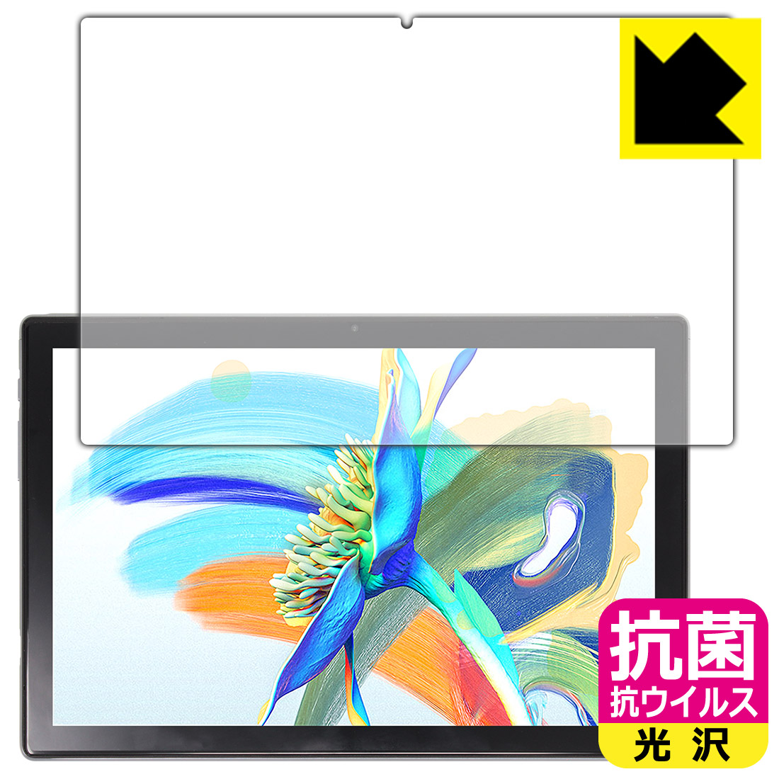 楽天市場】teclast m40pro（タブレット用液晶保護フィルム｜タブレット