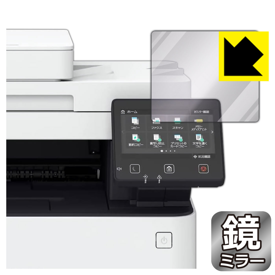 CANON MF656Cdw」の人気商品一覧 | 安い商品を通販サイトから探す