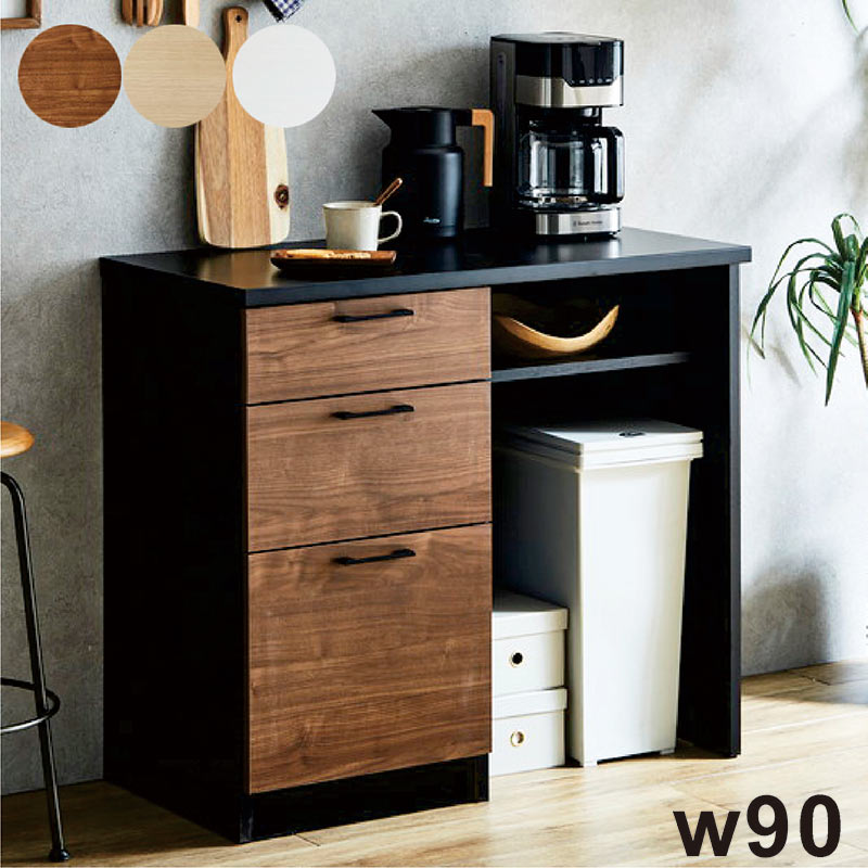 楽天市場】食器棚 レンジ台 幅90cm キッチンカウンター 完成品 ゴミ箱