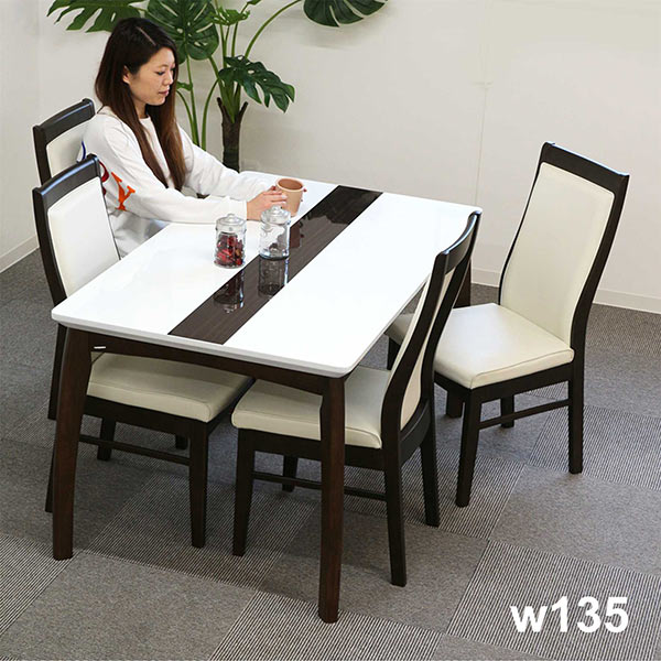 楽天市場】ダイニングテーブルセット 白 ホワイト 4人掛け 幅135cm