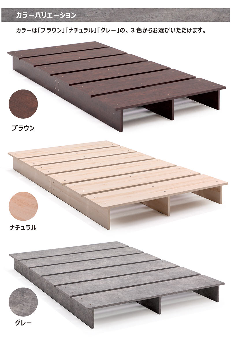 楽天市場】クイーンベッド フレーム ヘッドレス クイーン クィーン