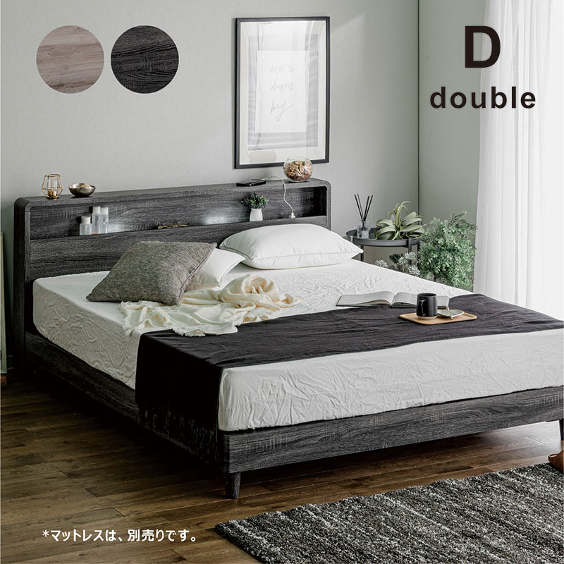 楽天市場】【楽天スーパーSALE期間中全品ポイント10倍】北欧 ベッド