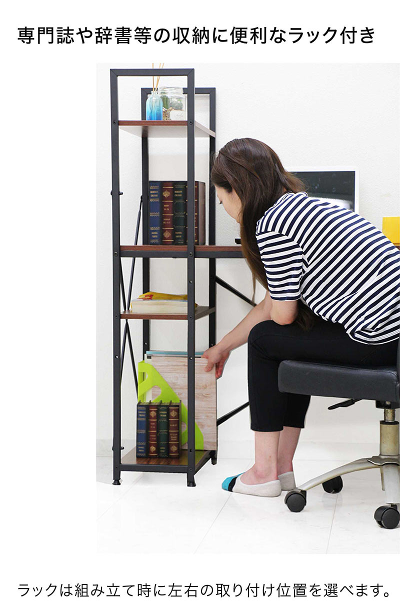 楽天市場】ロフトベッド デスク 2点セット スチールベッド 高さ180cm