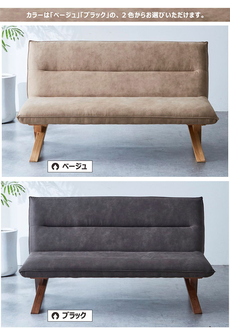 楽天市場】北欧 チェア ベンチ ダイニングチェア ダイニングベンチ 幅