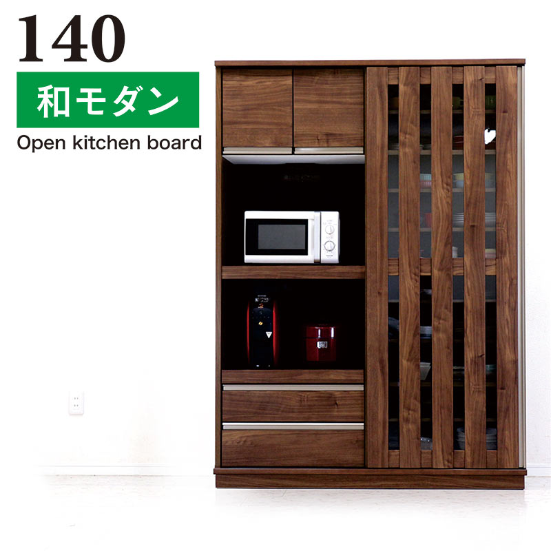 楽天市場】スライド扉 レンジ台の通販