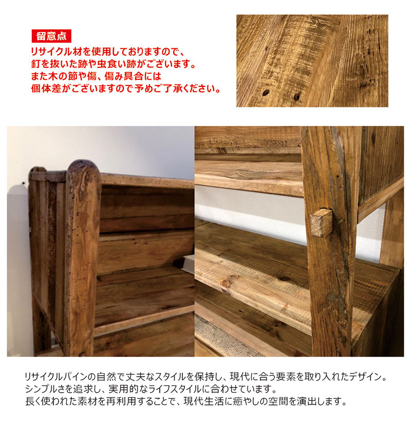 楽天市場】オープンシェルフ ウッドラック 5段 奥行40cm リビング 収納