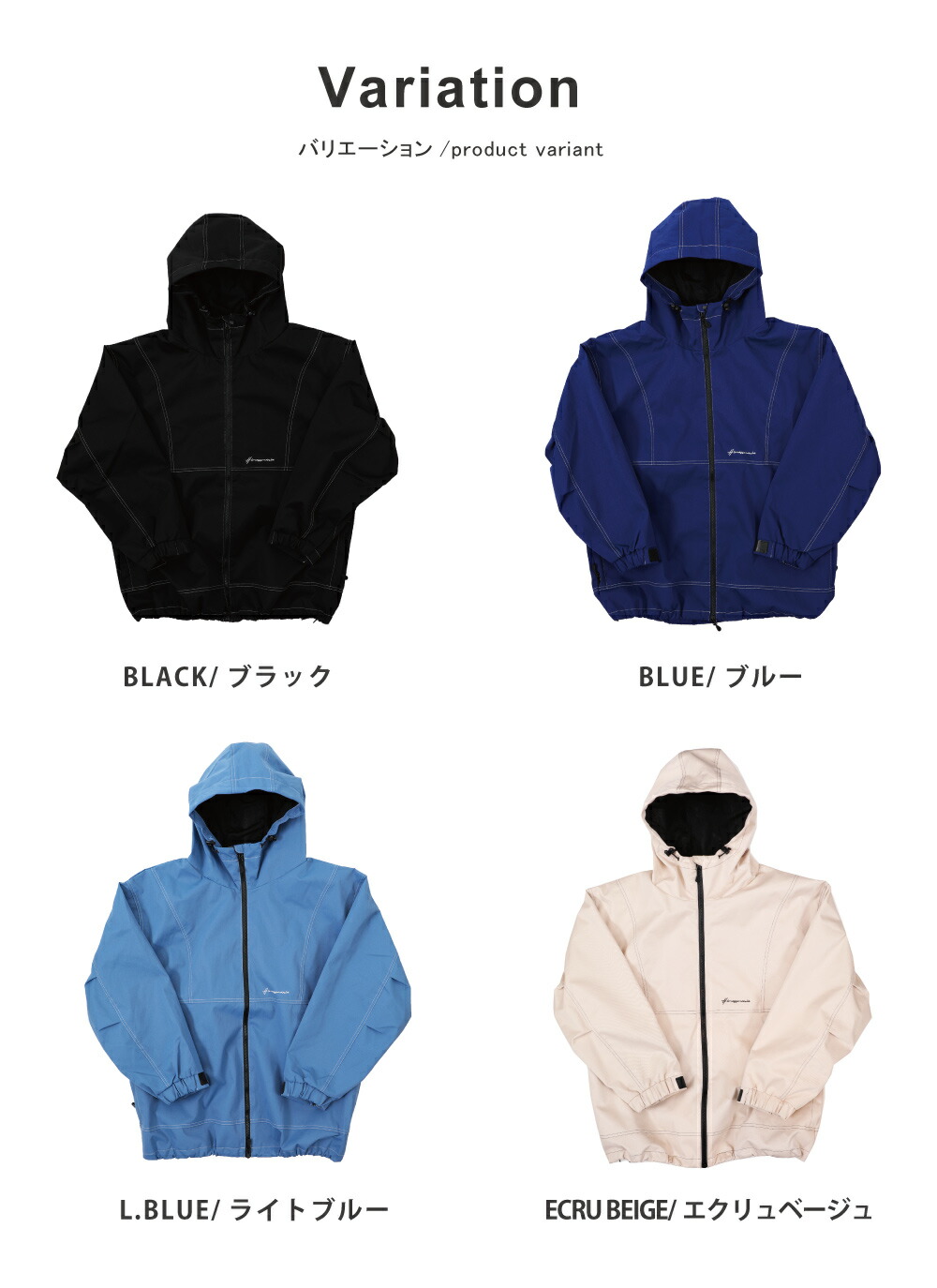 楽天市場】スノーボードウェア メンズ レディース ビックシルエット