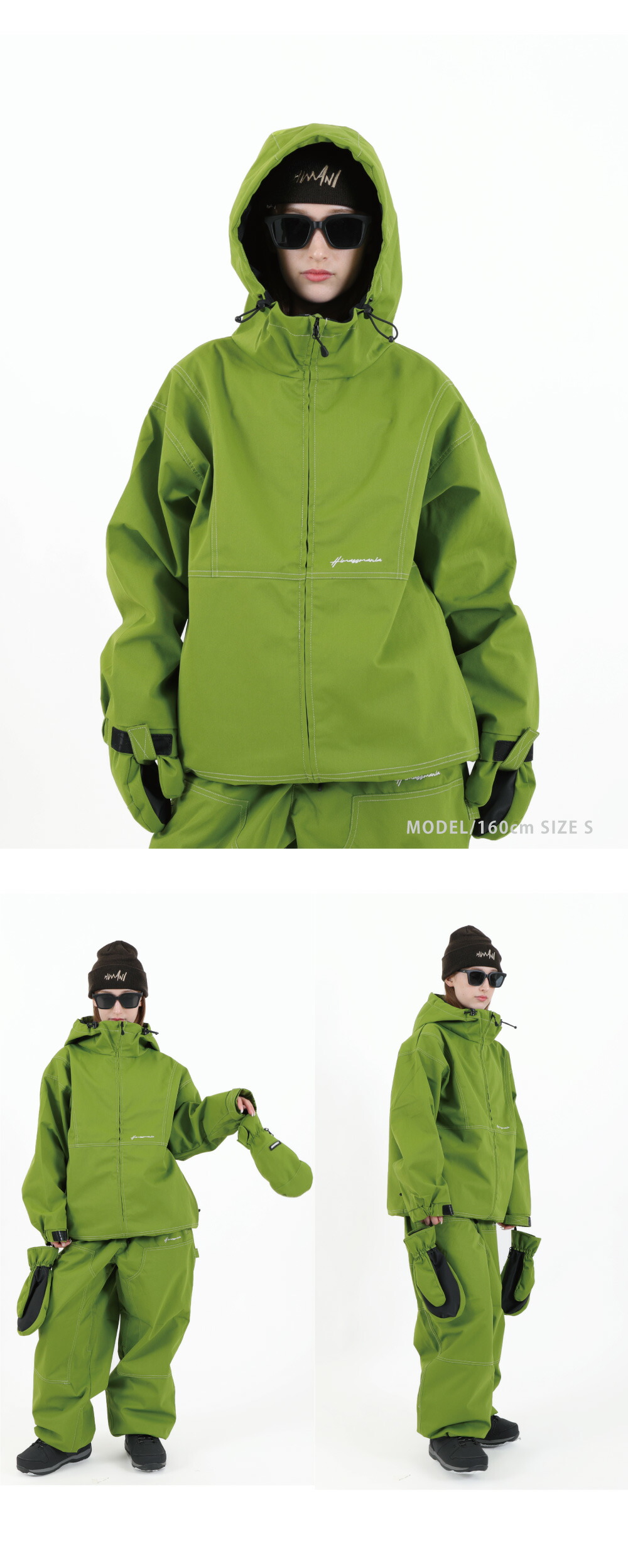 楽天市場】スノーボードウェア メンズ レディース オーバーサイズ