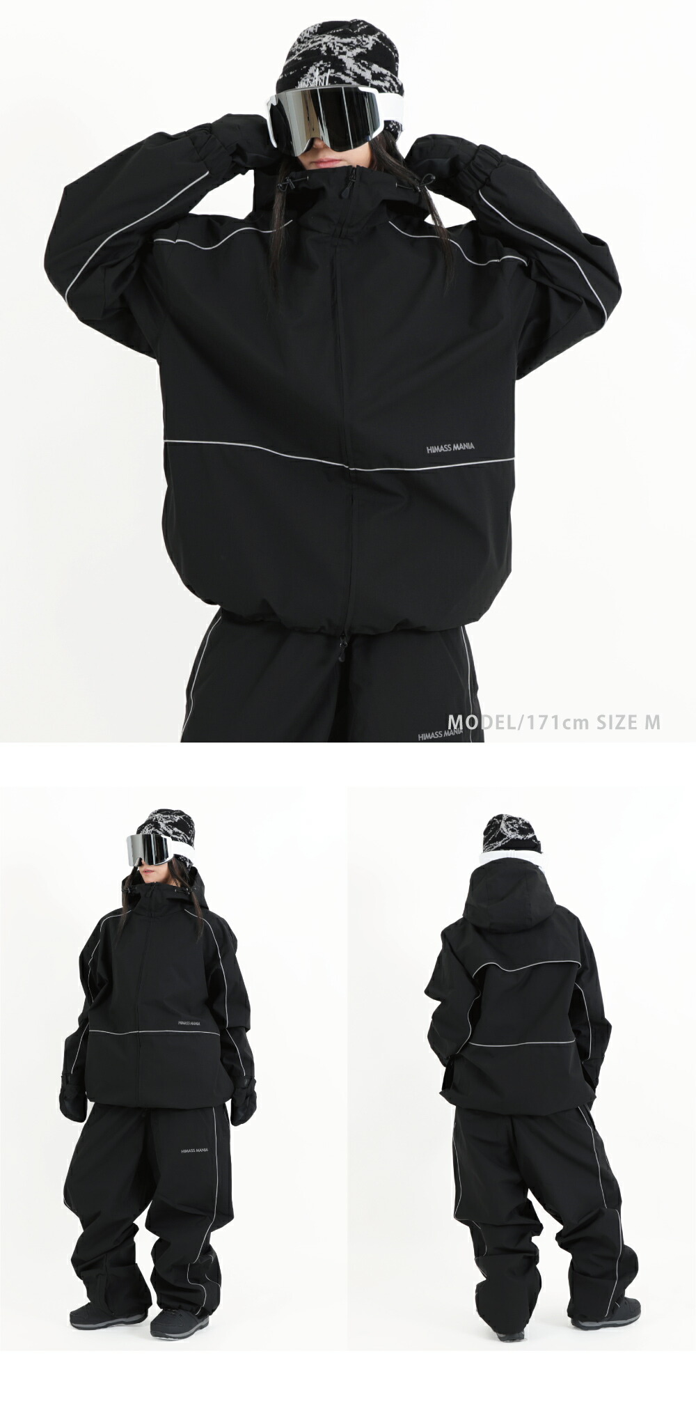 楽天市場】スノーボードウェア メンズ レディース オーバーサイズ