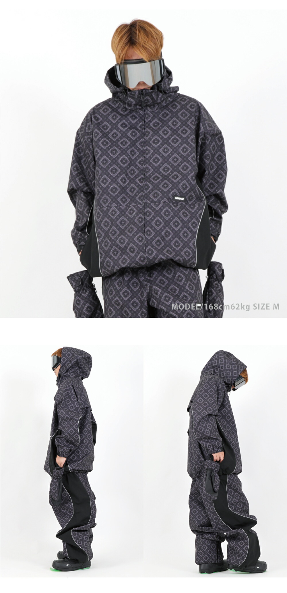 楽天市場】スノーボードウェア スキーウェア 上下セット レディース