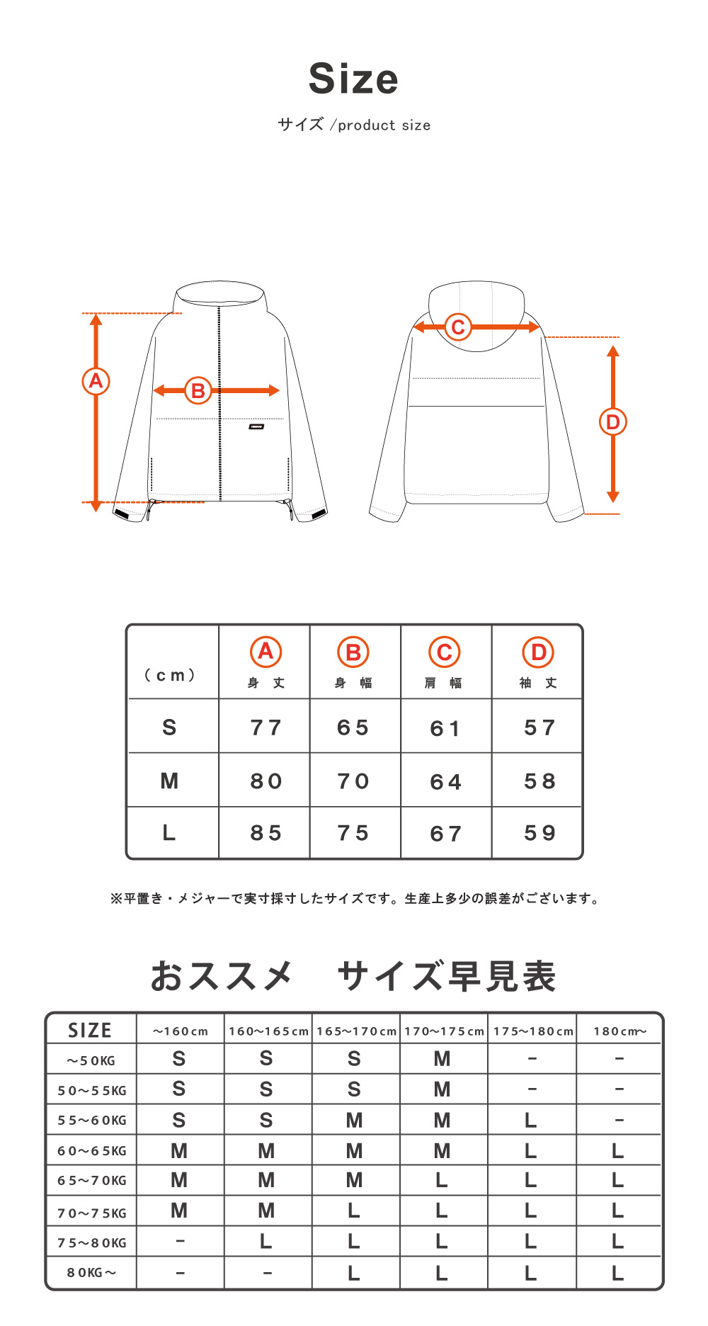 楽天市場】スノーボードウェア メンズ レディース オーバーサイズ ZIP