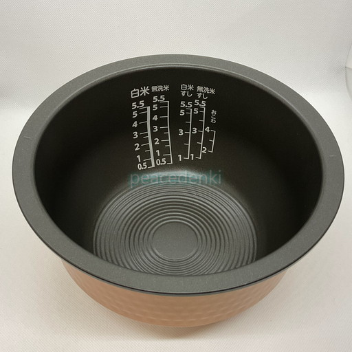 楽天市場】【純正品・新品】 【東芝】 TOSHIBA 炊飯器 内釜 RC-10VSE5