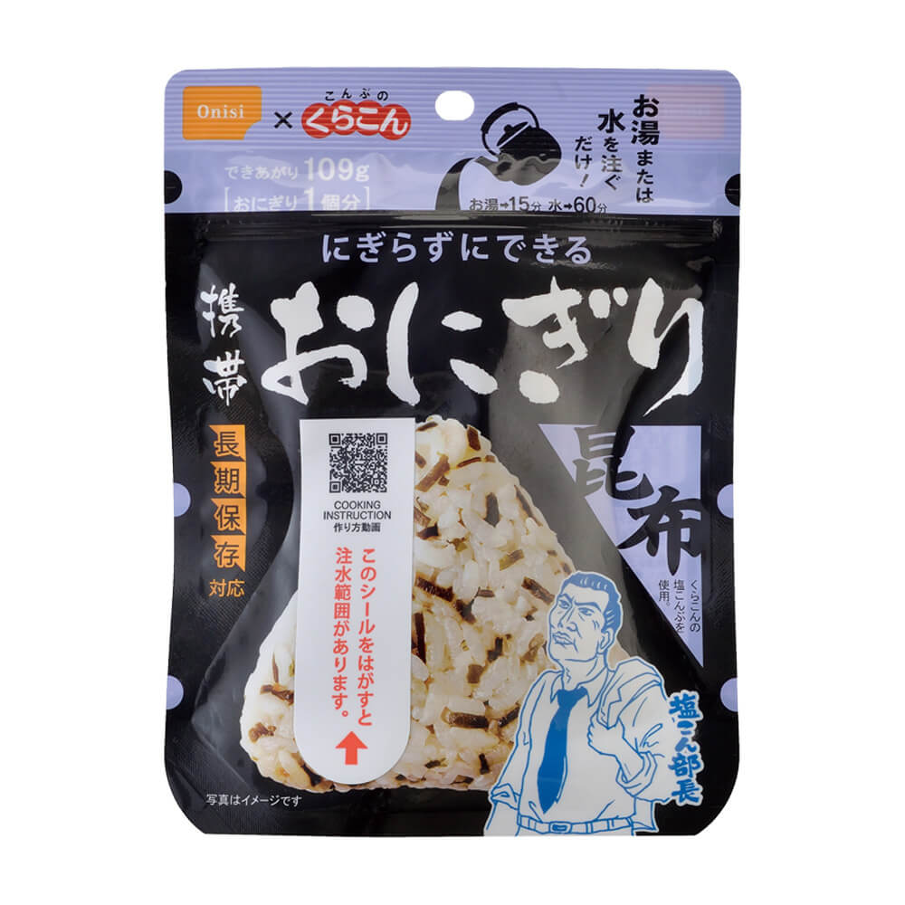 楽天市場】尾西の携帯おにぎり 1袋 わかめ 鮭 五目おこわ・昆布 5年