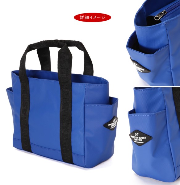 楽天市場】【PREMIUM SALE 30%OFF】マスターバニーbyパーリーゲイツ