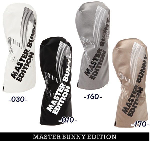 楽天市場】【PREMIUM CHOICE】マスターバニーbyパーリーゲイツMASTER
