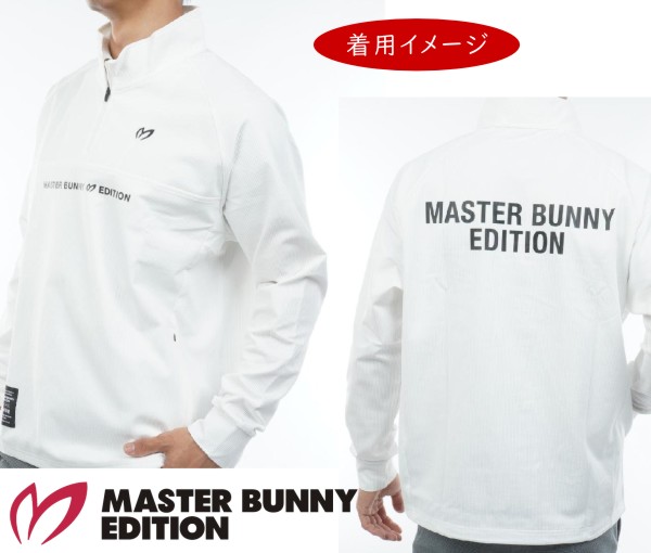 楽天市場】【PREMIUM OUTLET 50%OFF】マスターバニーbyパーリーゲイツ