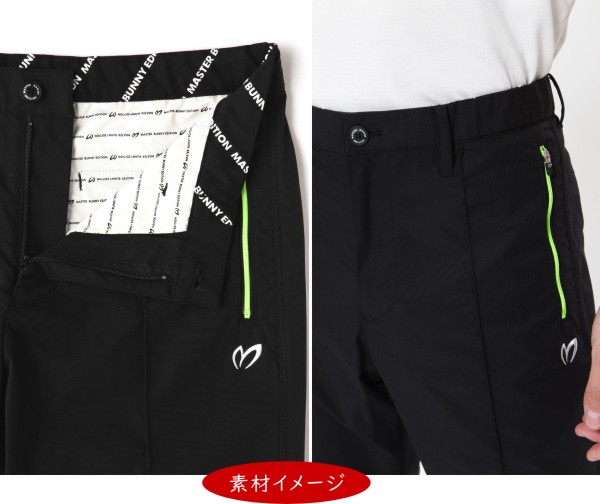 楽天市場】【PREMIUM OUTLET 60%超OFF】マスターバニーbyパーリー