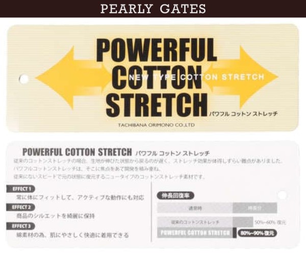楽天市場】【PREMIUM 0UTLET 60%OFF】PEARLYGATES パーリーゲイツ