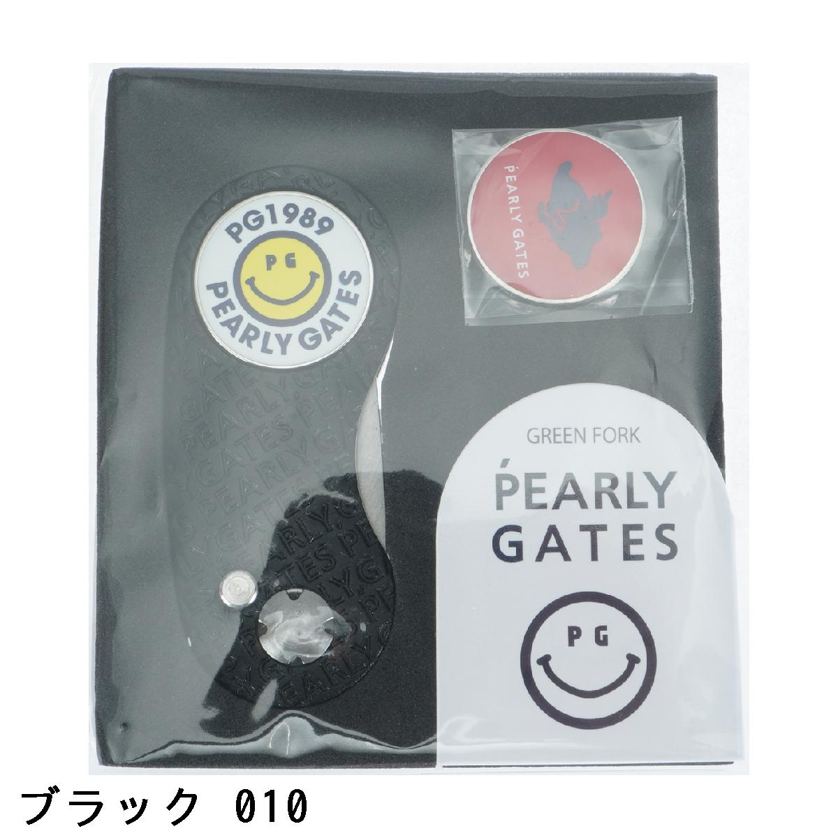 楽天市場】パーリーゲイツ PEARLY GATES ロゴ グリーンフォーク