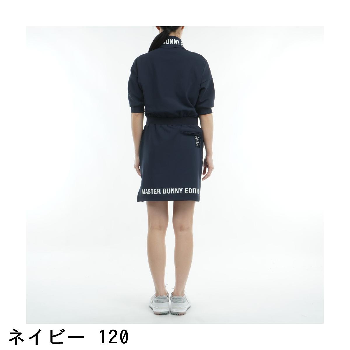 楽天市場】マスターバニーエディション MASTER BUNNY EDITION 強撚ベア