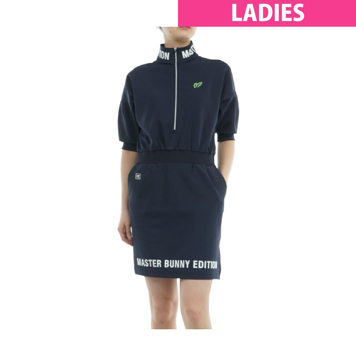 楽天市場】マスターバニーエディション MASTER BUNNY EDITION 強撚ベア