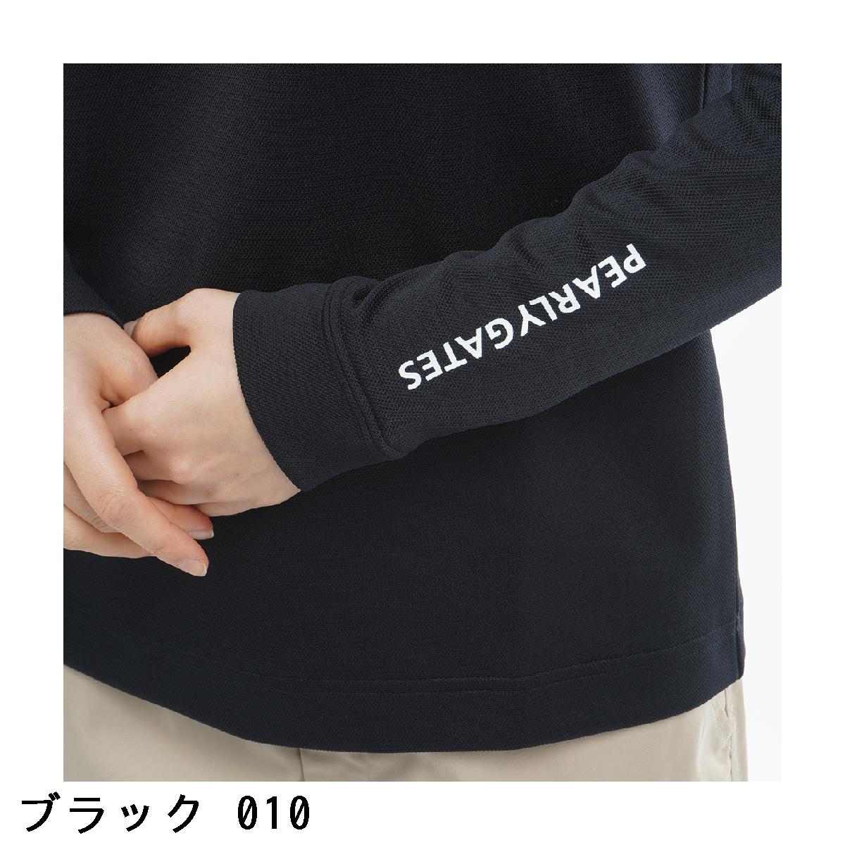 楽天市場】パーリーゲイツ PEARLY GATES 鹿の子ダンボール長袖シャツ