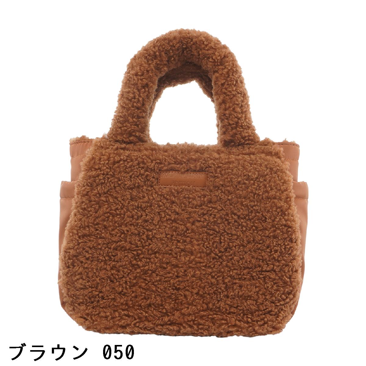 楽天市場】マスターバニーエディション MASTER BUNNY EDITION ボア